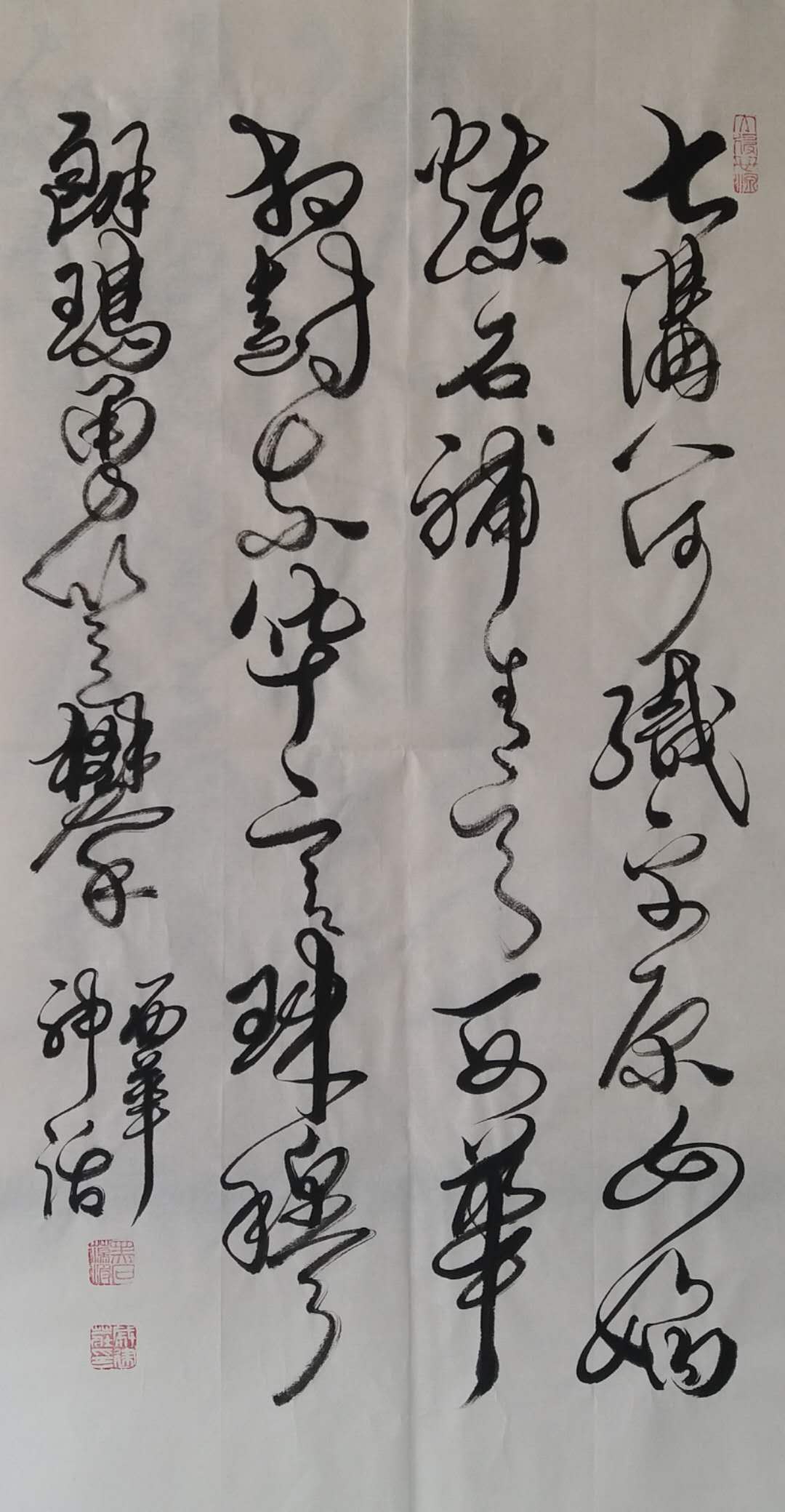周口画卷诗歌草书作品:鹿邑鸣唱淮阳古韵(徐云龙 郭莎莎编辑)