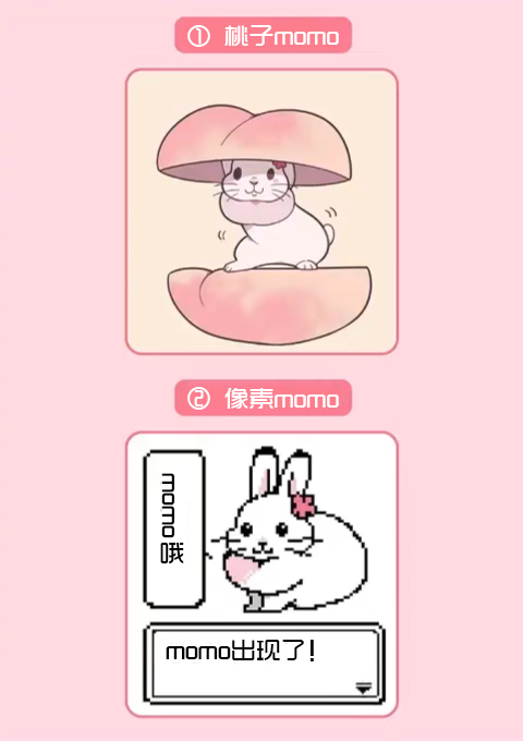 小小只,毛乎乎,软绵绵,非常可爱,有时候还会有些任性——.