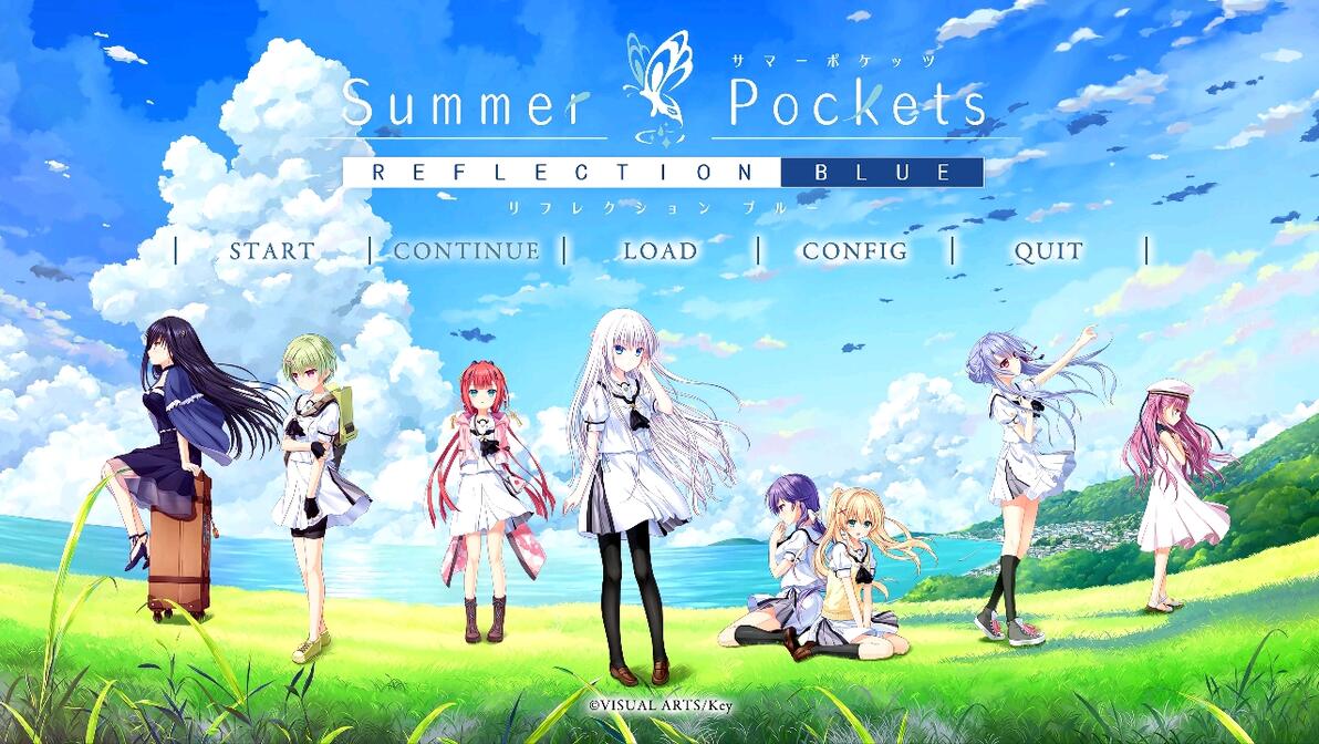 夏日口袋Summer Pockets攻略 SPR加强版资源下载与推荐顺序 第2张 夏日口袋Summer Pockets攻略 SPR加强版资源下载与推荐顺序 第2张