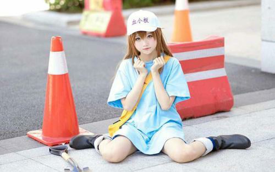你们的老婆——血小板cosplay