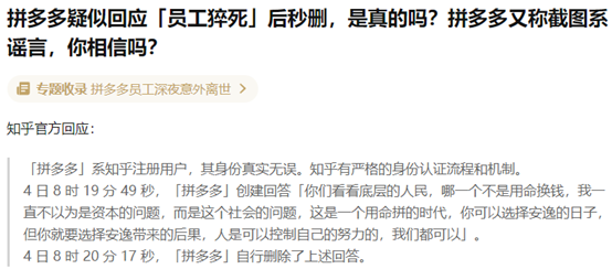 46bcb2a0a0287ef5cef7561d965f4cc143fc1175.png