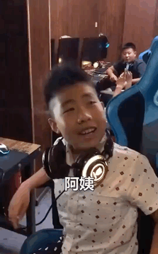 - 哔哩哔哩