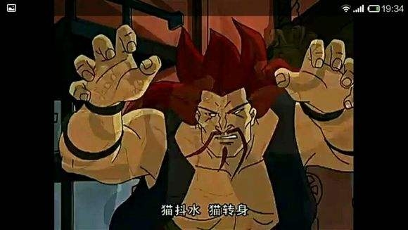 ↓→ c 飞 龙 在 天! →b/c 螺丝卷! ↓→ ab 黑虎掏心! c 镰刀扫地!