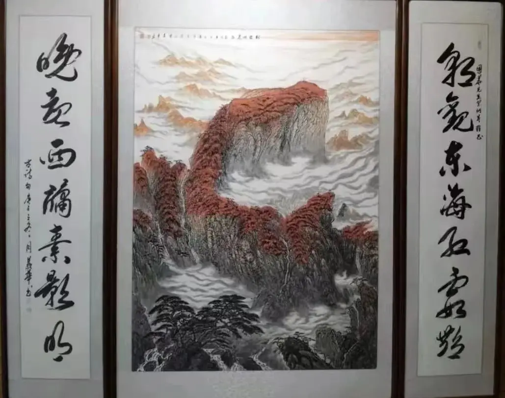 【文化强国】王义华--全国艺术名家作品展