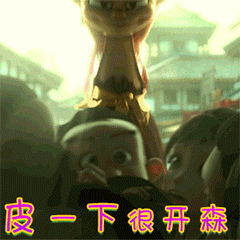 240_240gif 动态图 动图