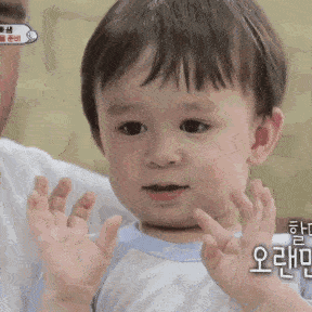 威本联盟表情包|擦浪～威廉和本特利芳心虏获魅力