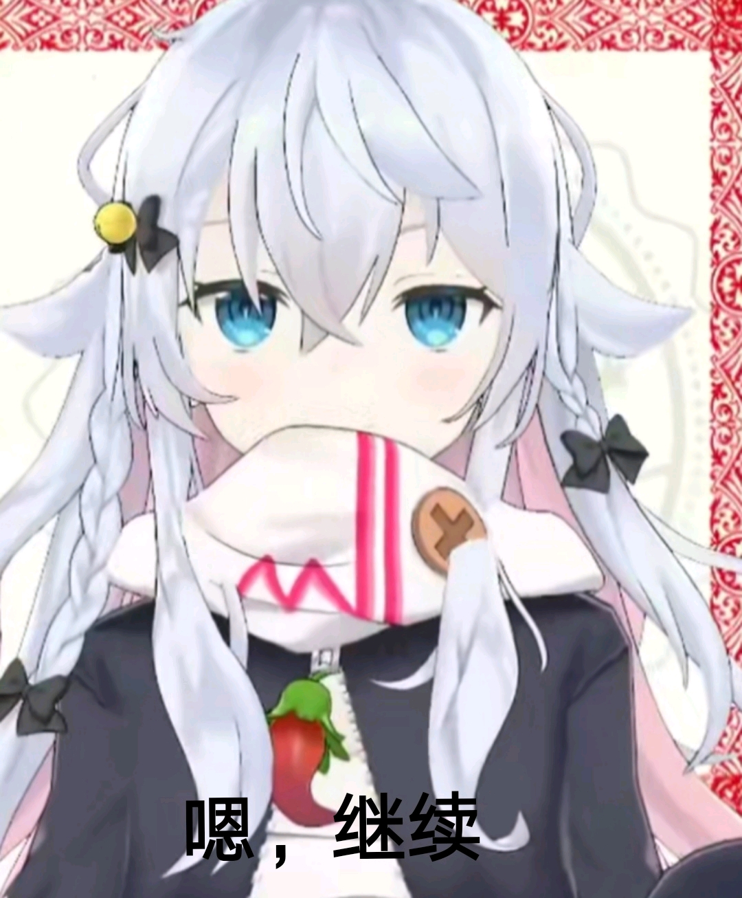 狗妈表情包