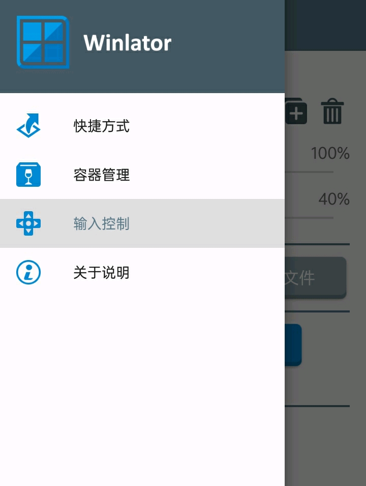 46f5a7003e910081f9dbdaeee0209e701694962974.jpg
