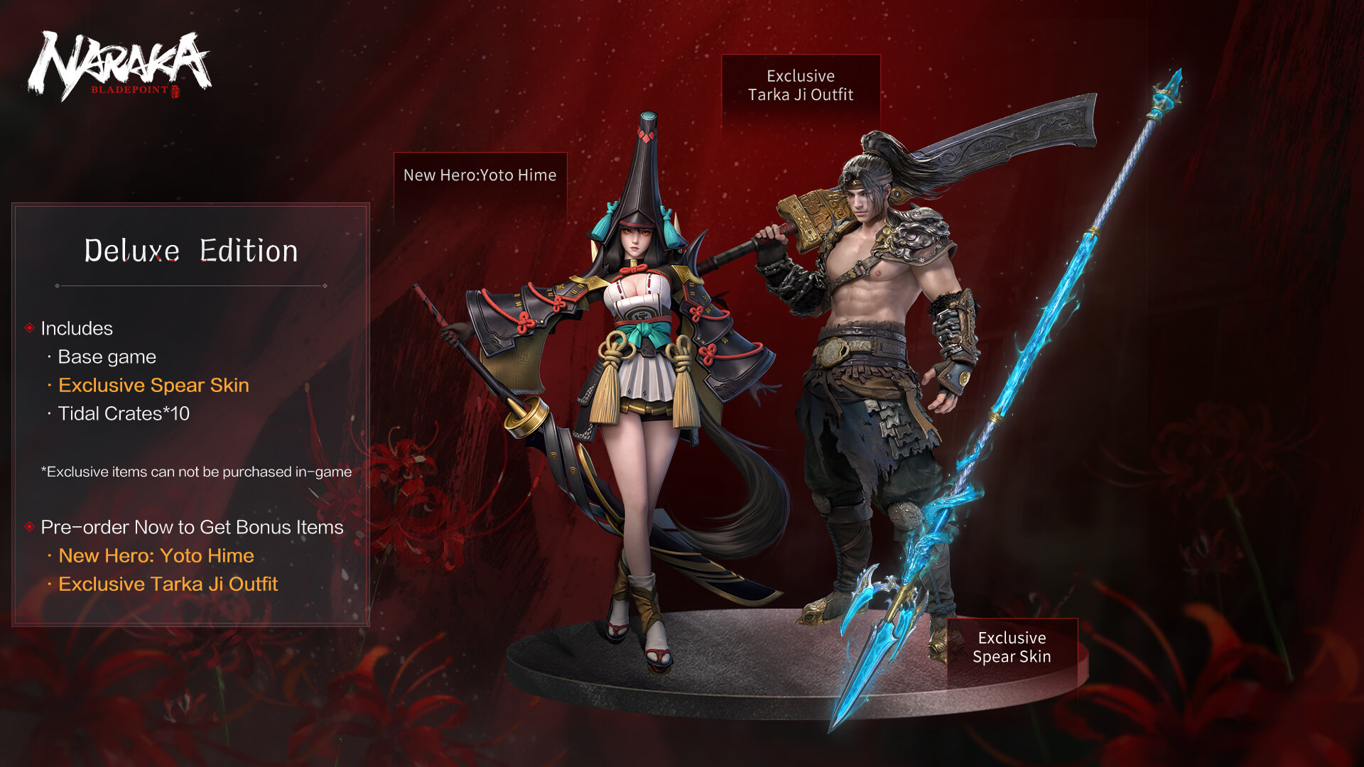 epic每日白嫖资讯免费领取地狱时刻永劫无间登陆epic2021615第9期