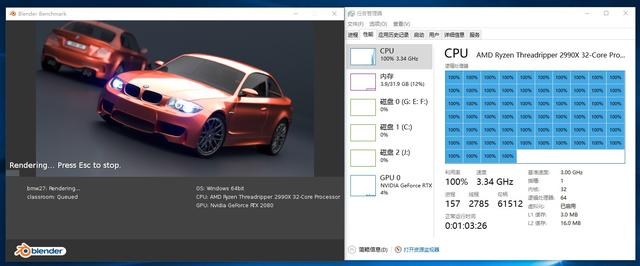 锐龙线程撕裂者2990WX怎么玩?实用深度测教你玩够你省下颗9700K