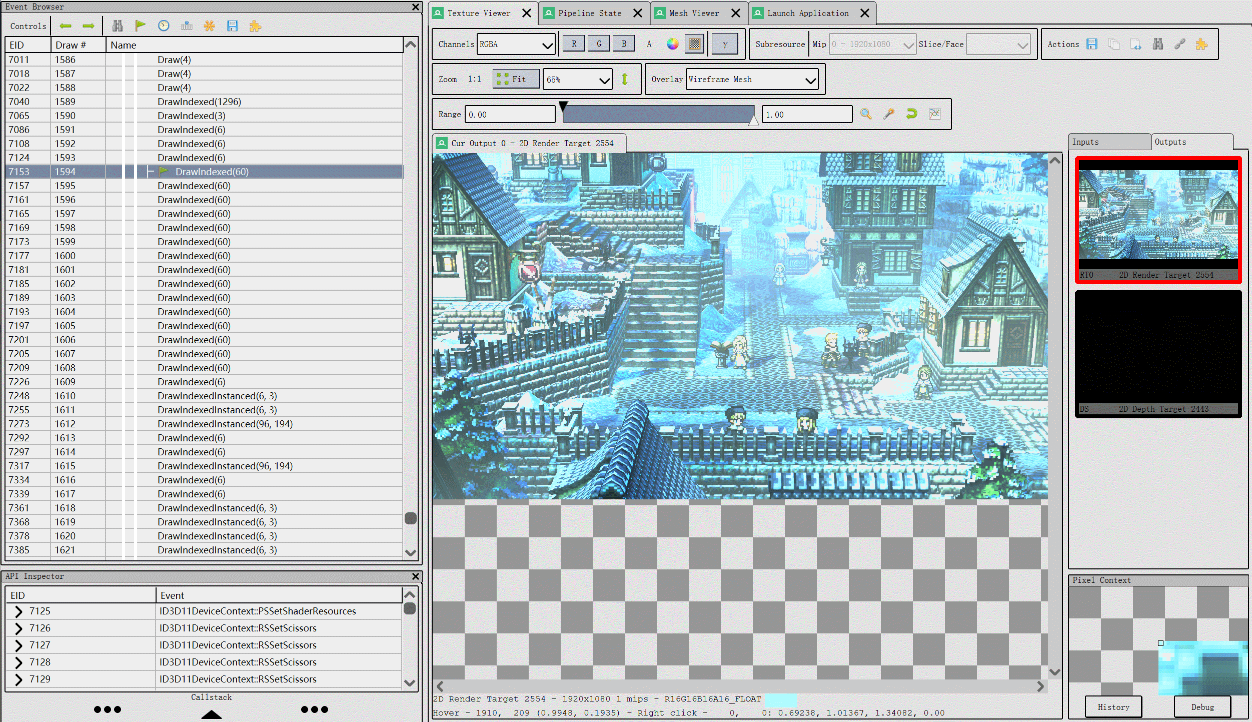 最美马赛克简析八方旅人的renderpath