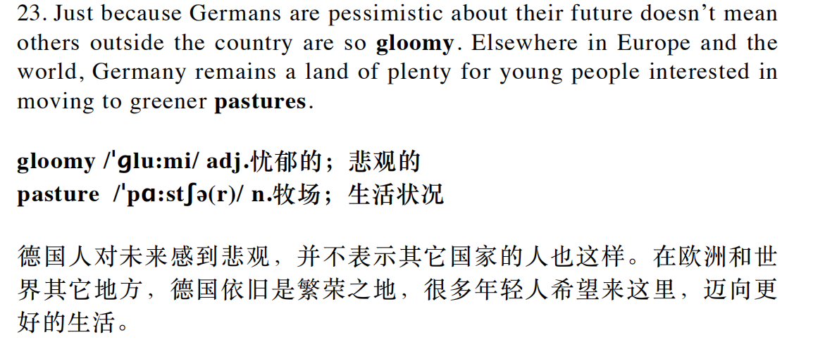 考虫vivian女神外刊精读