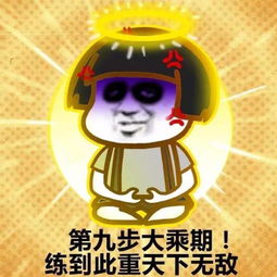 472359f89bdc306b2f8b1c70c0a480b936878354.png