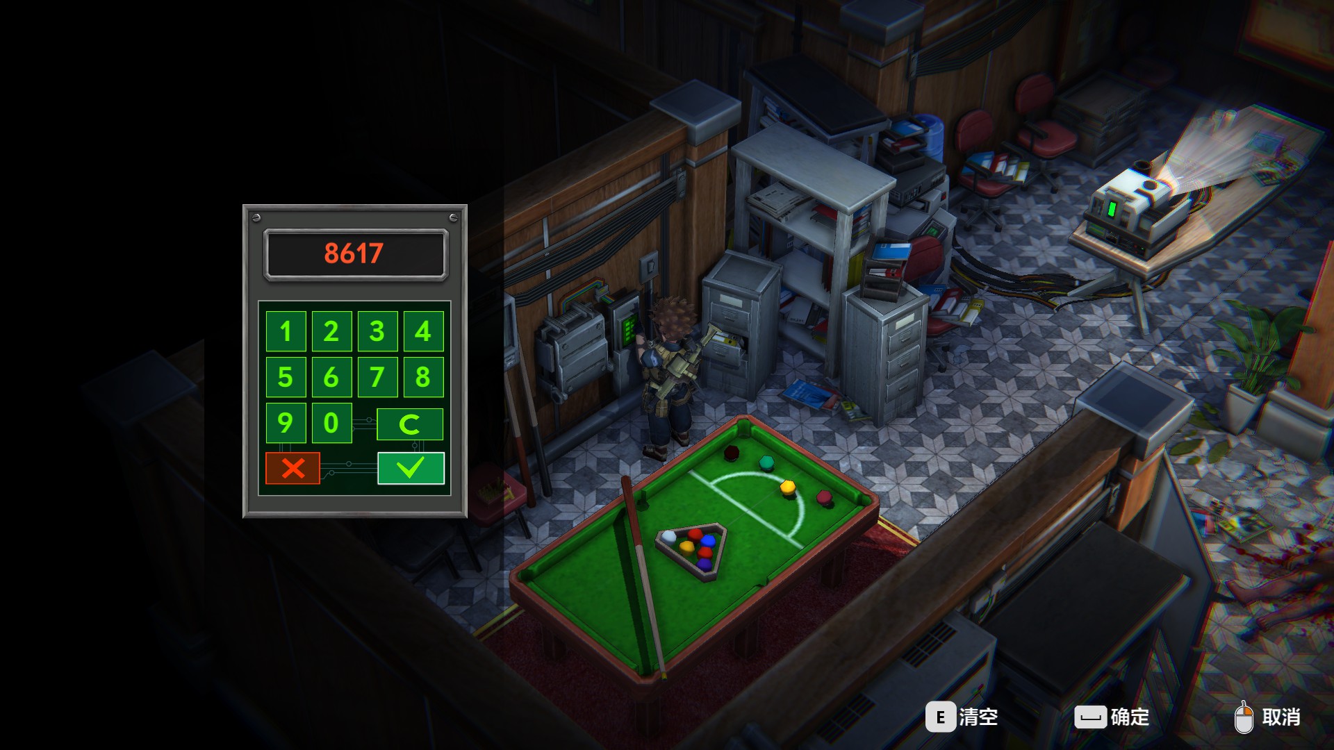 密码解谜游戏 47336d99fc7eb215aa9611347005421e1e19715f.jpg