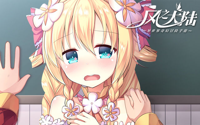 魔法学院之魔法少年卡丁 4738def943ba064873b933c8c2f83faee51b1944.jpg