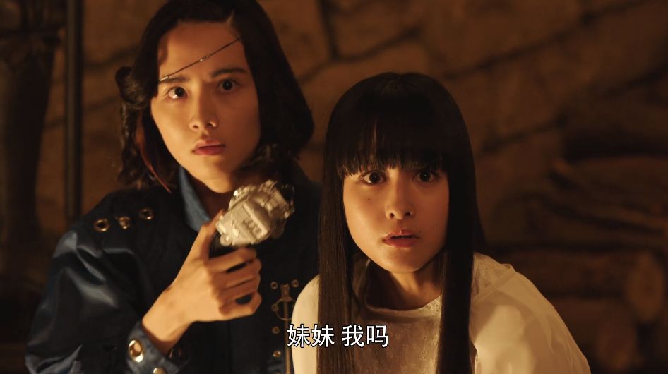 《假面骑士时王》,异类骑士创骑翻车,异类甲斗:老弟你