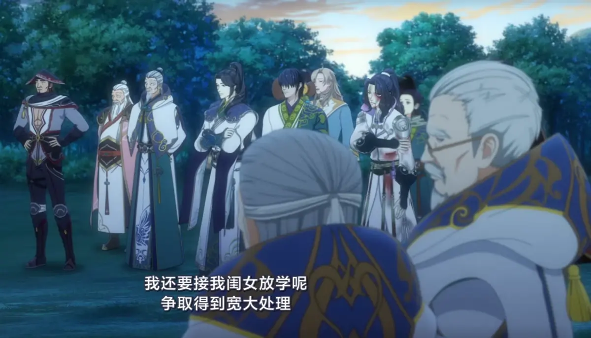 下饭必备的国漫界“老干妈”？《有药》第2季笑到发财还治愈人心