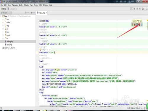 php如何开启COM组件