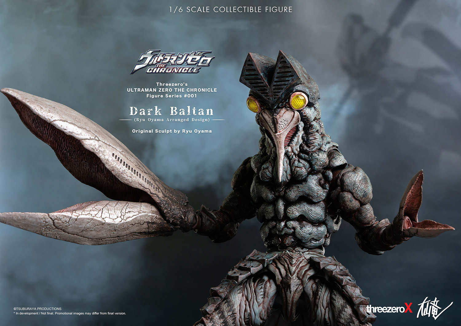 threezero(3a)1/6ryu oyama黑巴尔坦,兵人12寸可动人偶