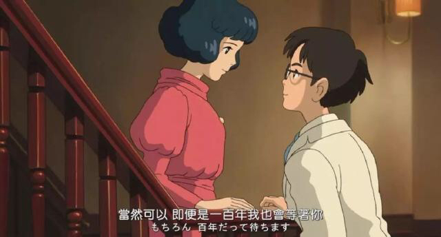 动漫起风了背后的故事看完会对它有新的认识吗