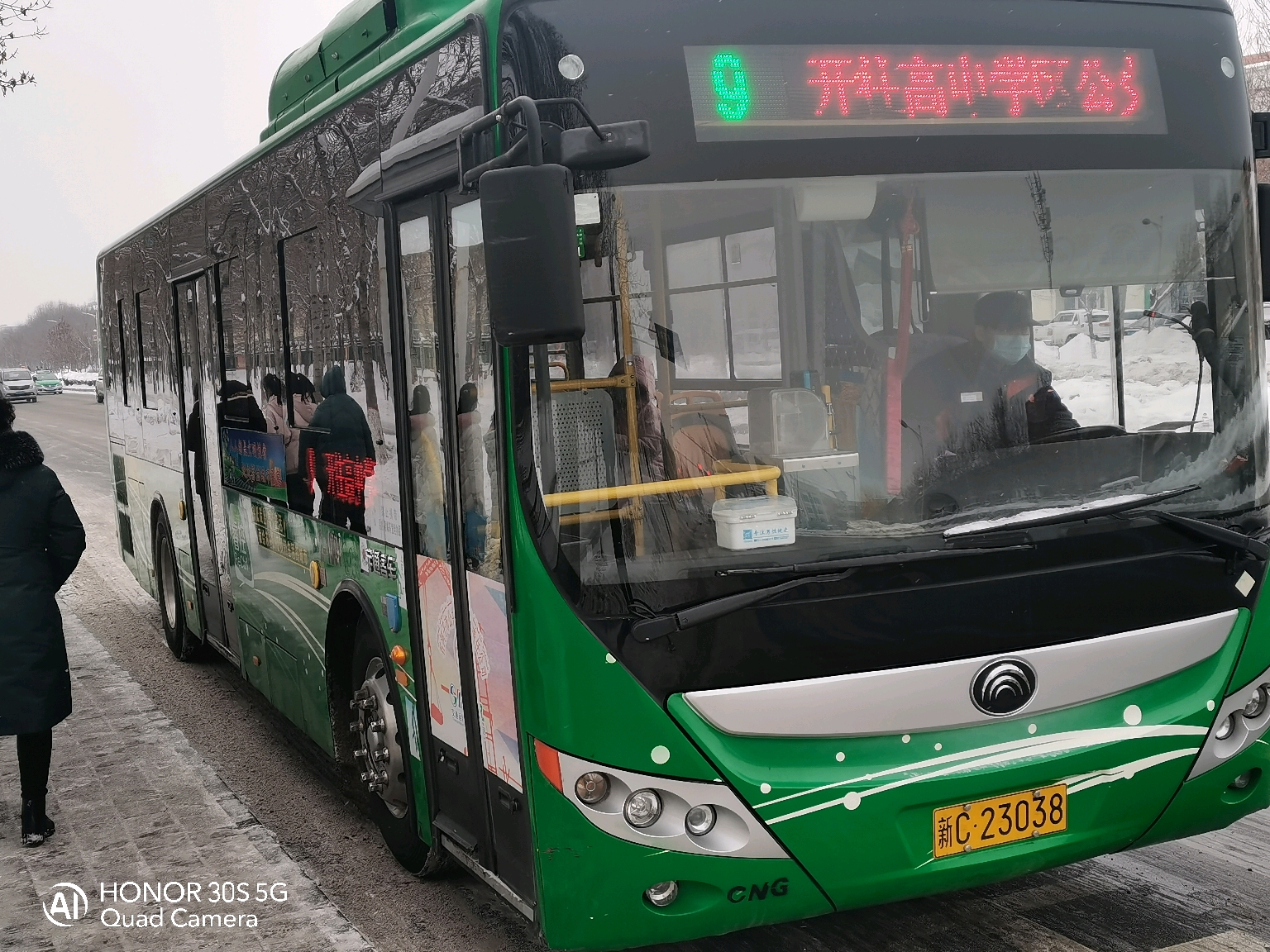 怀念曾为石河子奋斗7年的公交车型_zk6120ng2,这款车曾车14路和28路,3