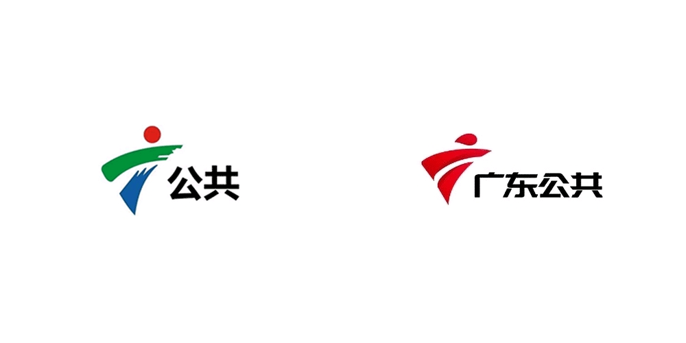 广东广播电视台台标全新升级!统一采用红色「广」字台标