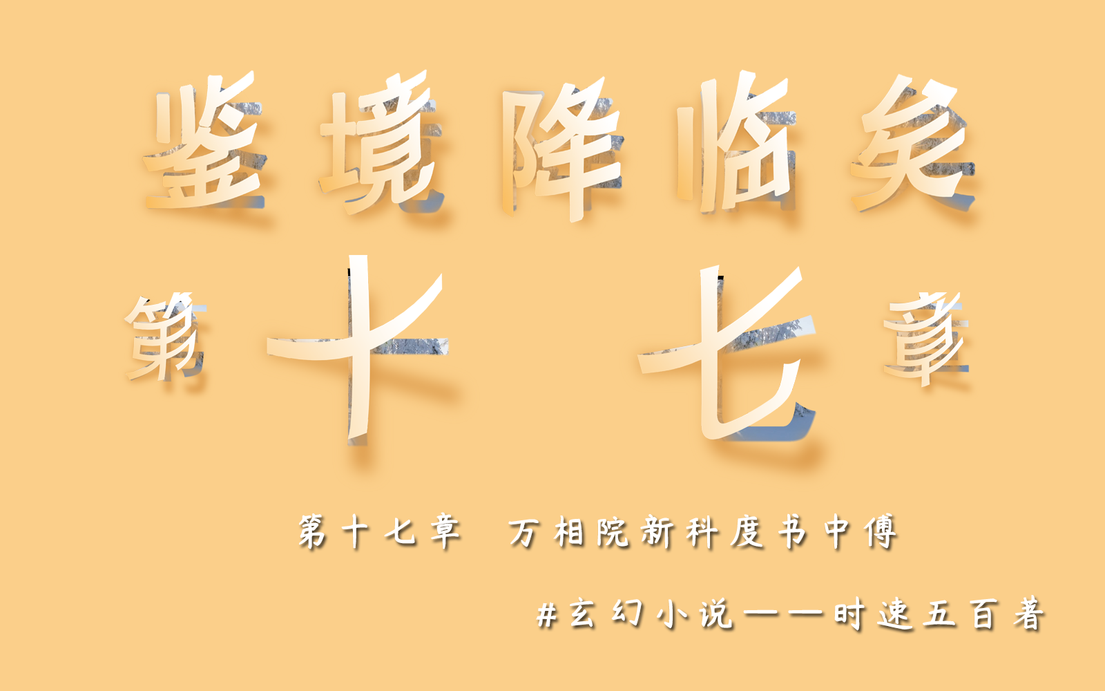 47be66eb35d0c019d2476073e1a7be78b88d30c8.png