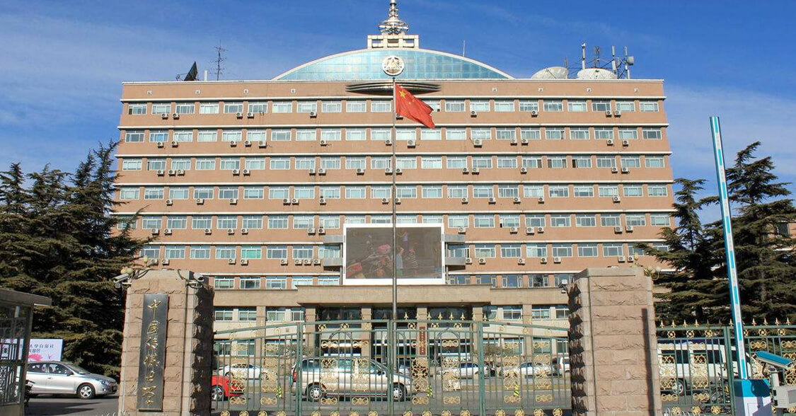 导师外,还从人民日报,中央人民广播电台,中央电视台,中国国际广播电台