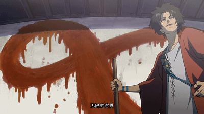 《混沌武士》:且听浪人吟