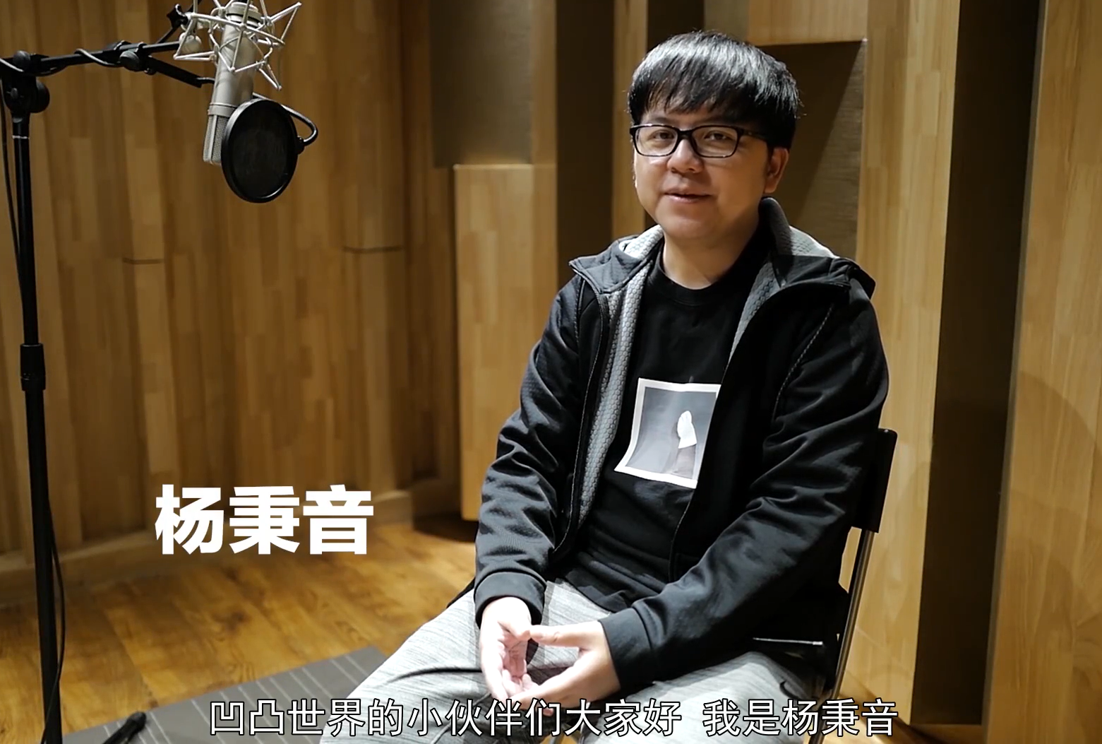 陈致逸曲谱_陶笛曲谱12孔