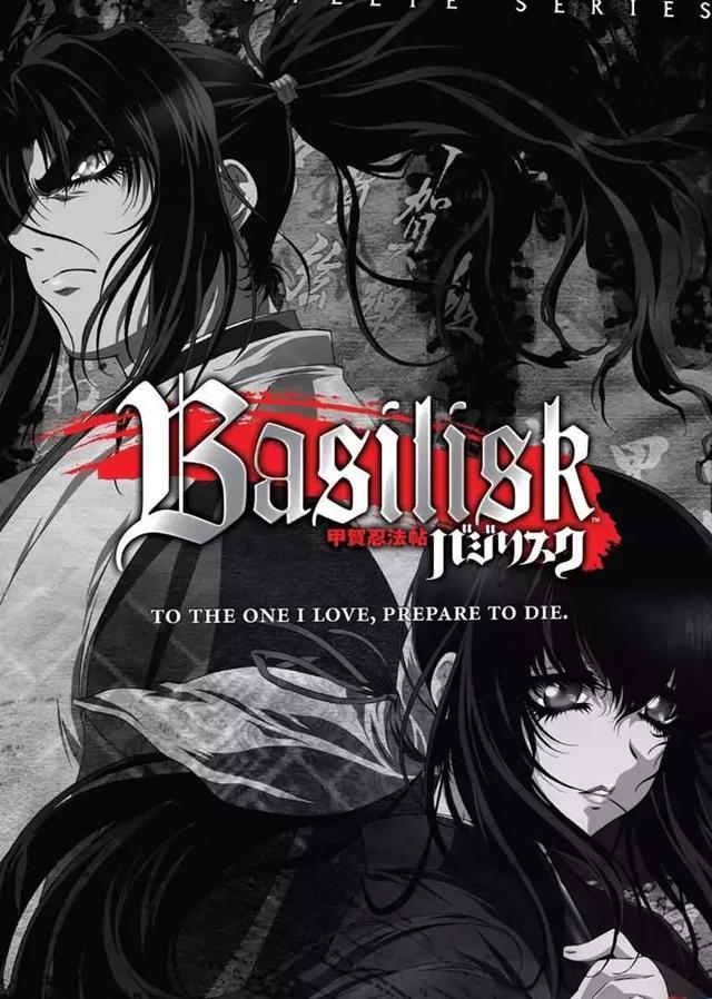 豆瓣评分战平火影!这部写实系忍者神作了解一