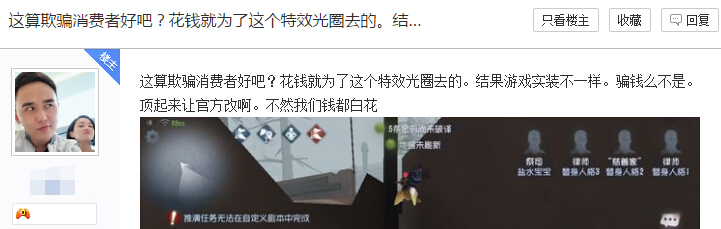 �����˸�����֮�Ը�����ֵ�ó飿����Ϸ�ŷ��ֹ�Ȧû��