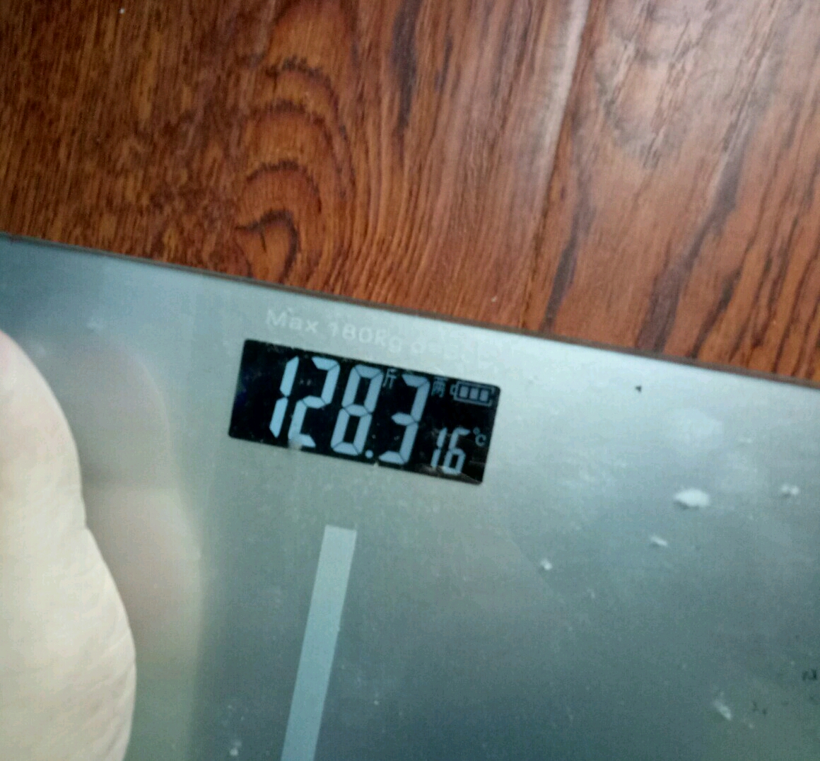 130斤减肥日记day1