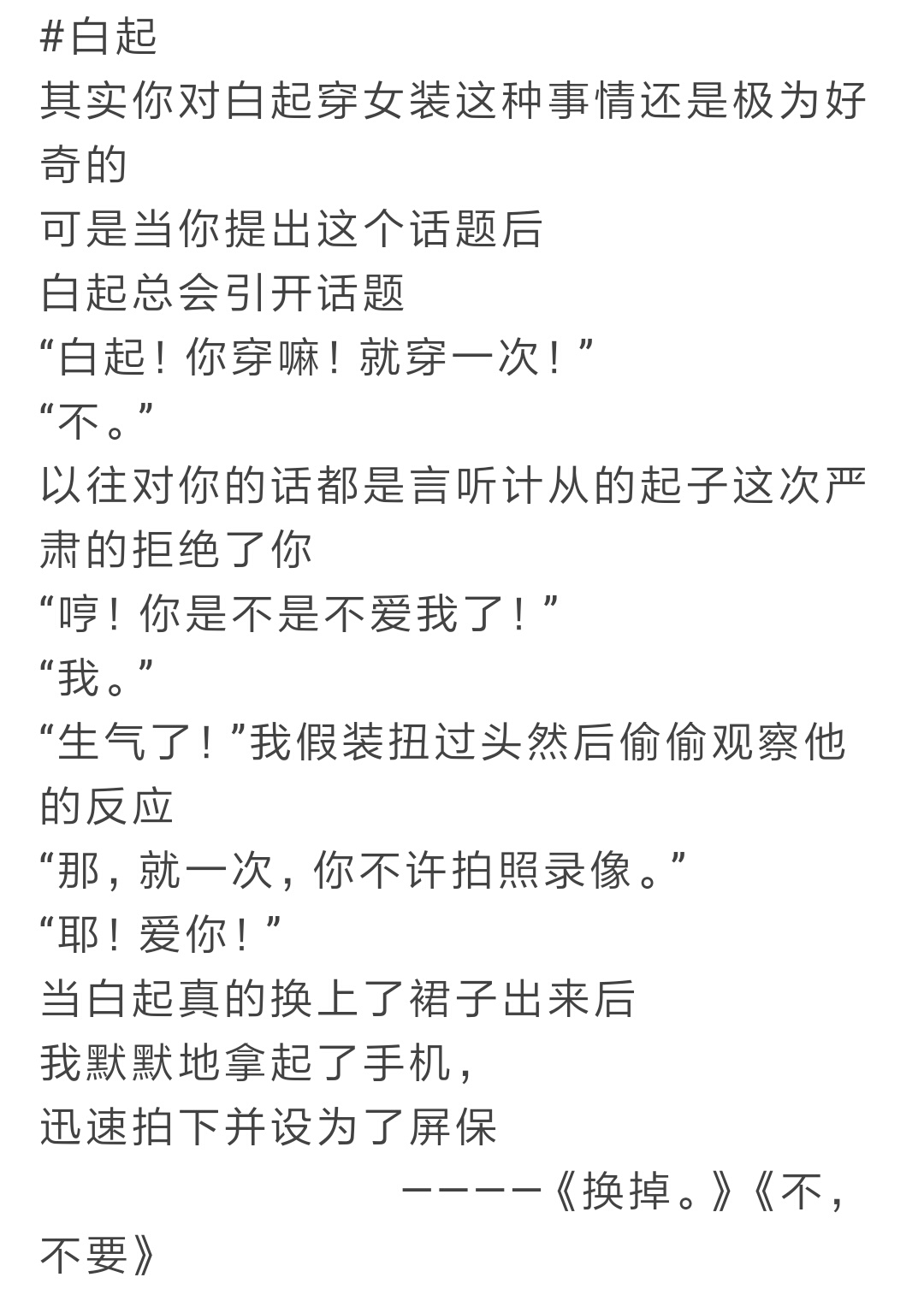 47e2a7236984ffb2ab4e53e6384629bc82171adc.jpg