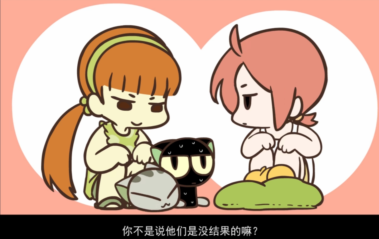 终极蛇皮上帝视角之在家闲着没事干不如看动漫之的动漫推荐!