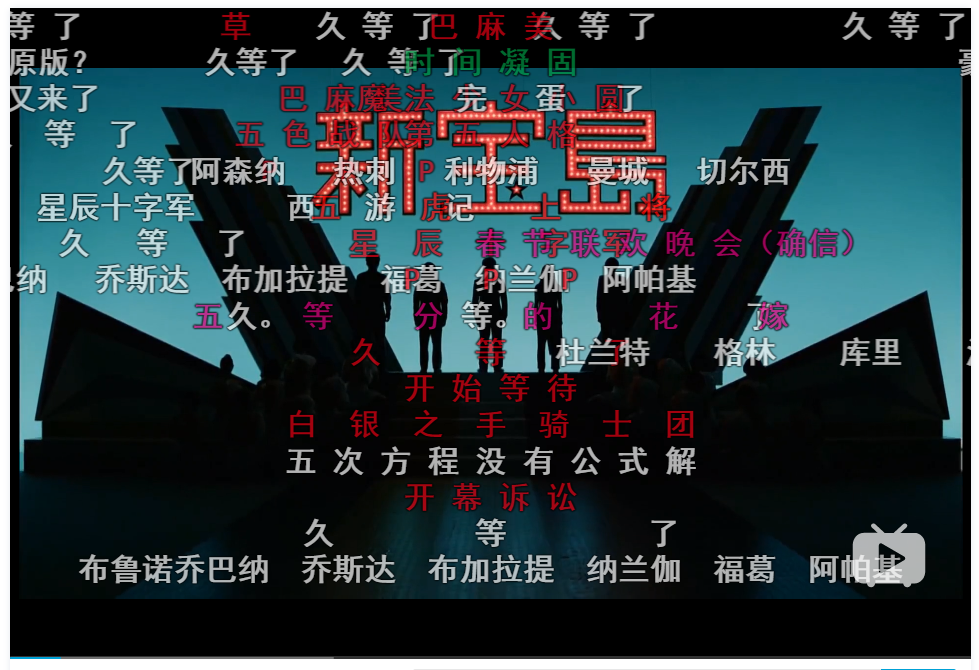 看了《新宝岛》,我是笑不出来,眼泪都在肚子里