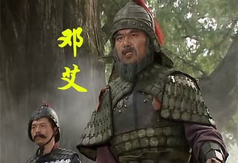 姜维率先出兵祁山,邓艾有备,乃改从董亭(今甘肃武山南)攻南安(今甘肃
