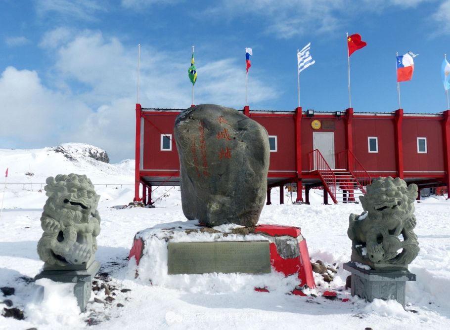 《比宇宙更远的地方》完结科普番外篇 长城站位于西南极洲南设得兰