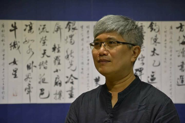 陈国昭:台湾著名书法家,字曰(公号:字曰原创视频)签约讲师.