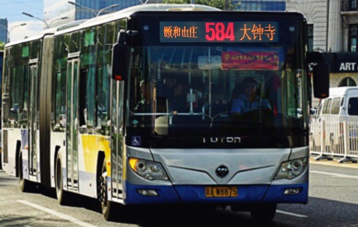 颐和园神话的终结—纪念北京718路