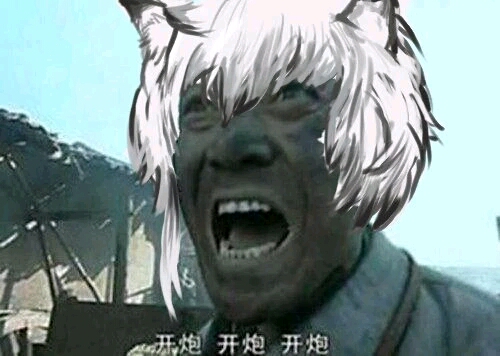 [明日方舟]沙雕表情包分享 七