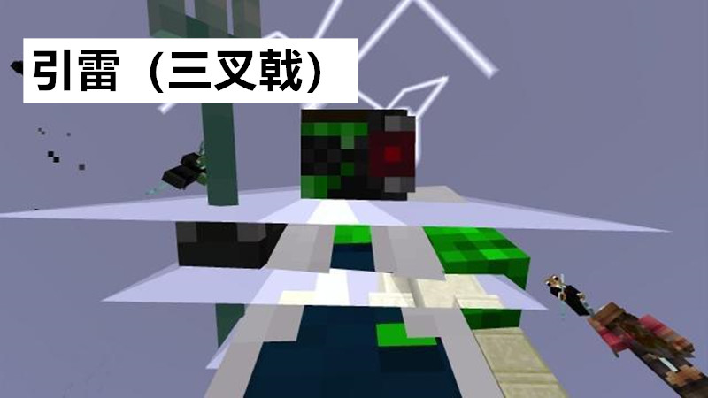 我的世界:讨论mc最废物的附魔书,一把剑毁了一个1825天的存档!