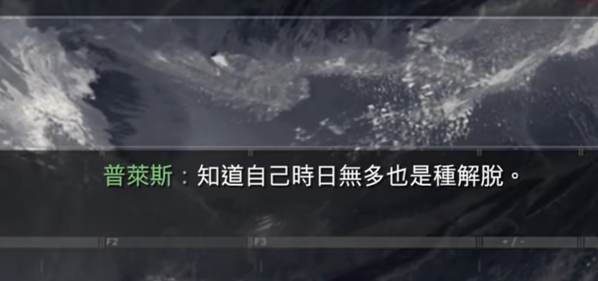 梦境的迷雾，为何已放下，却频繁梦见分手男友？