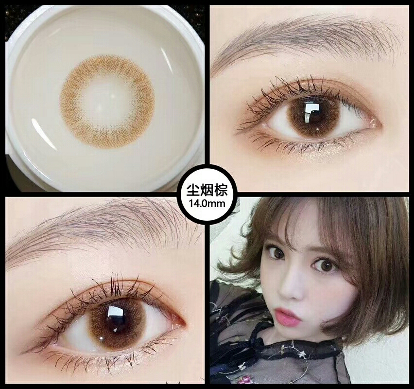 瞳恩美瞳怎么样,瞳恩美瞳质量好吗