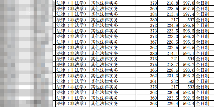 48300e0101ea2d58ccef7e33c99ed23cc6131afc.png