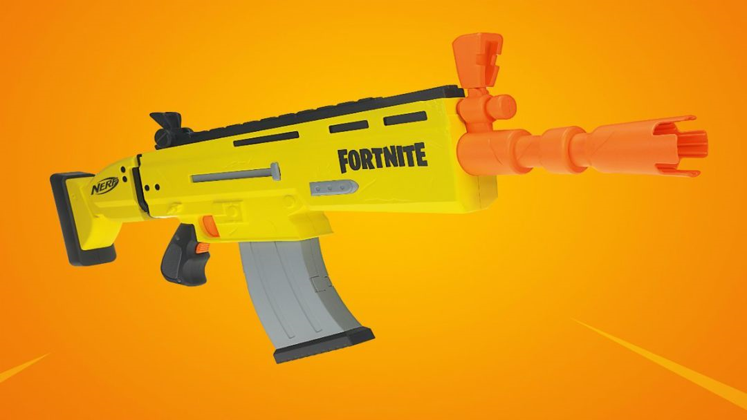 epic games 合作发布了一款堡垒之夜主题的nerf blaster 玩具枪,这款