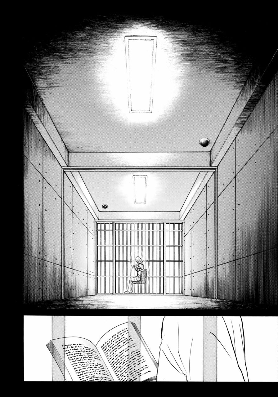 宿敌 高远遥一则又在蹲监狱中