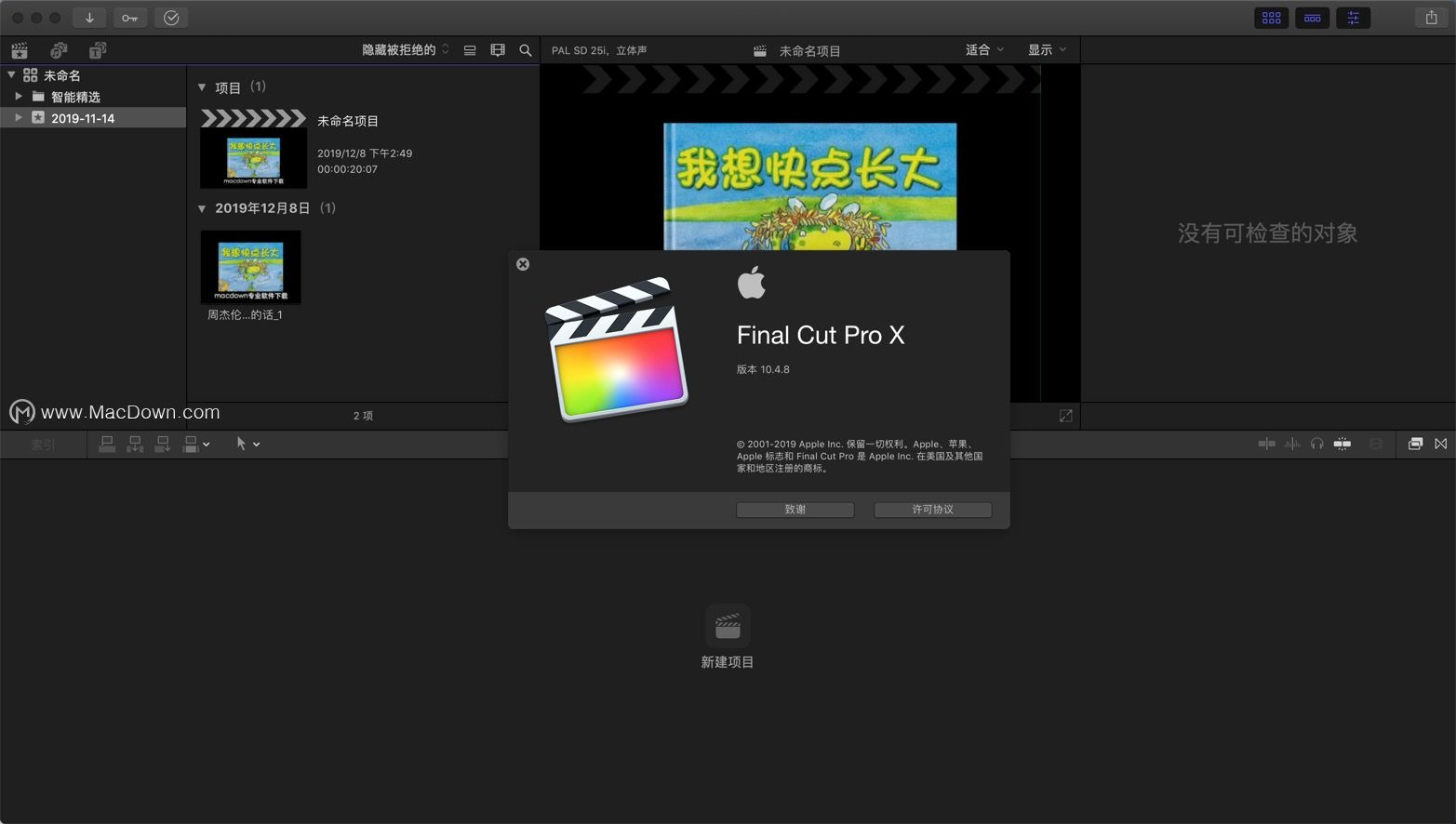 48435cc8b2737a32aa5d62053d66e4448f084f05.png