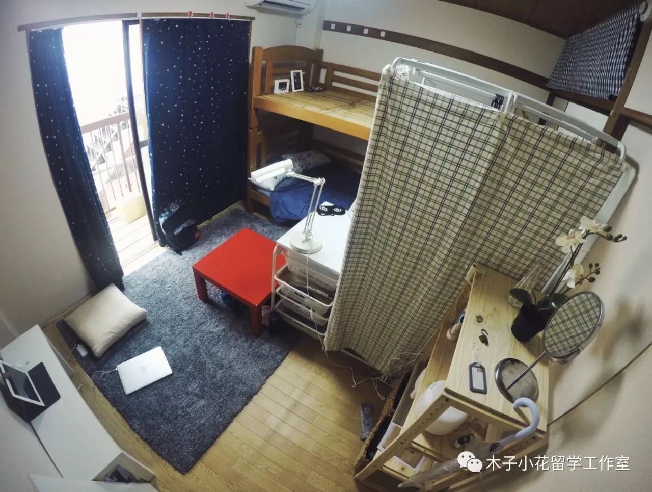 日本语言学校宿舍(二)修曼日本语东京校 下