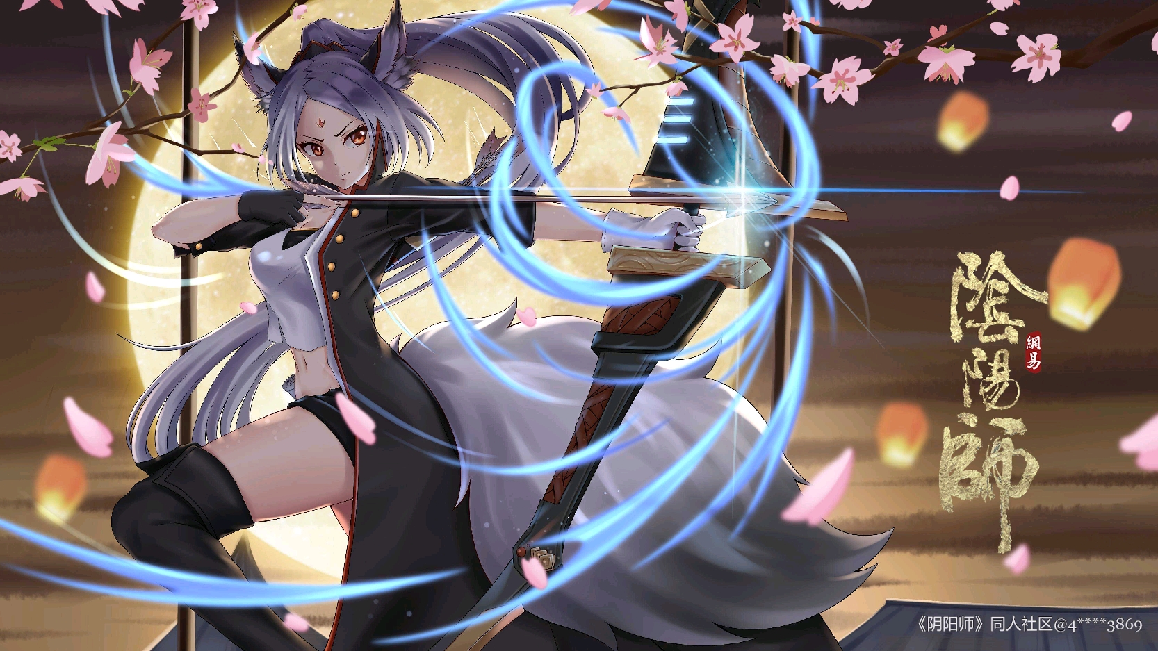 4k壁纸 阴阳师